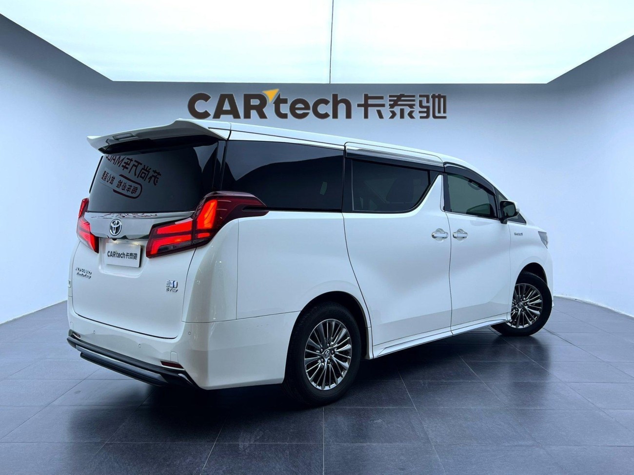 Toyota Alphard 2023