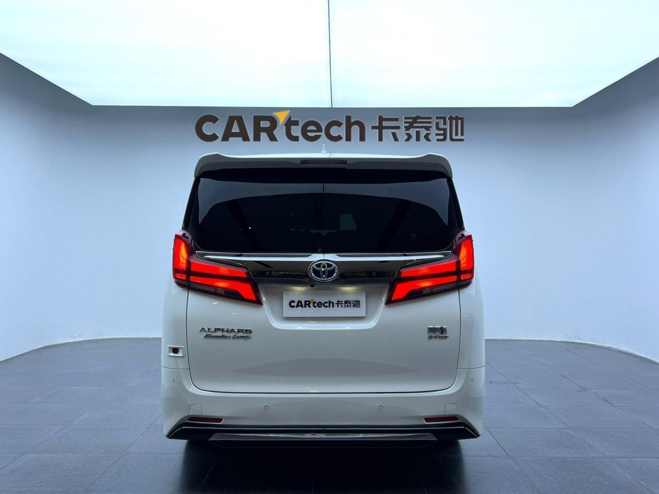 Toyota Alphard 2023