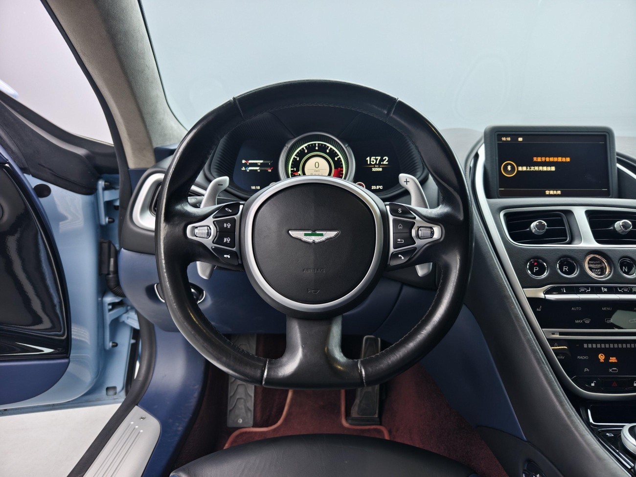 Aston Martin DB11 2017