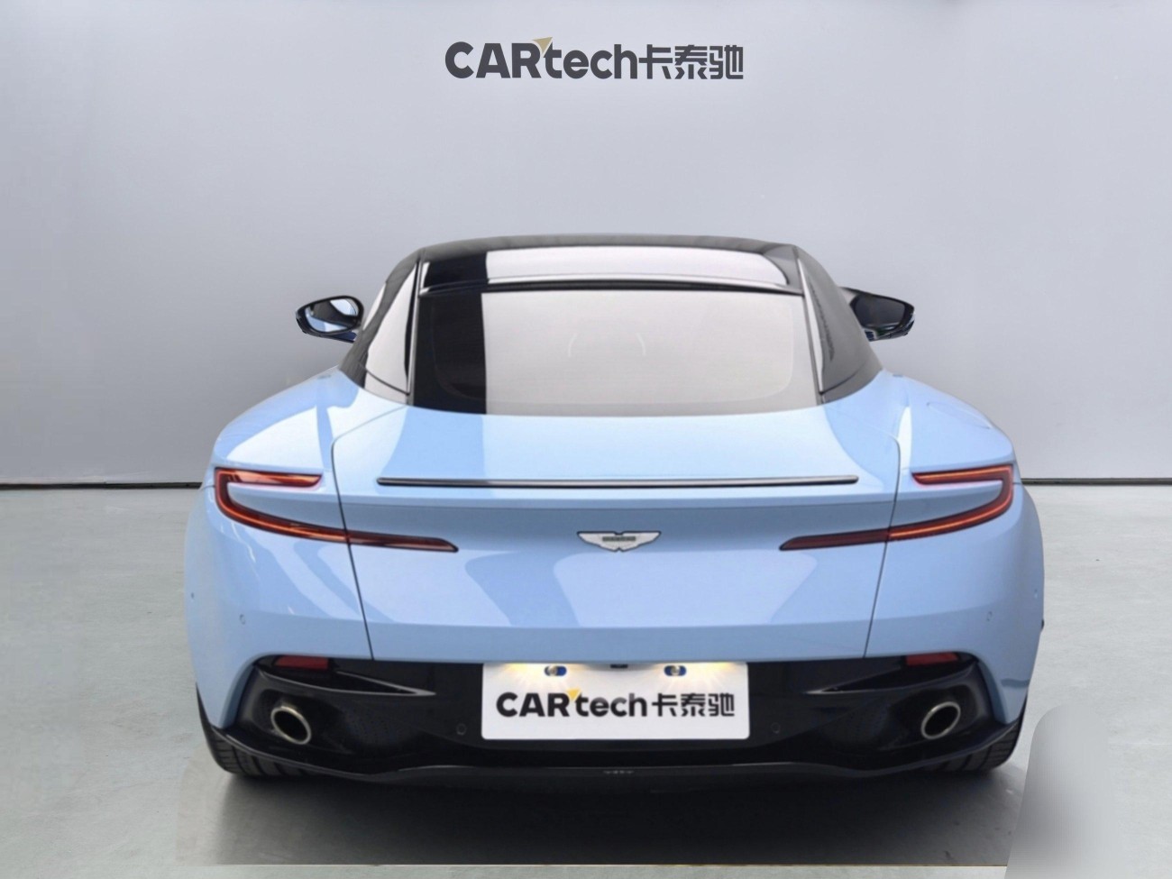 Aston Martin DB11 2017