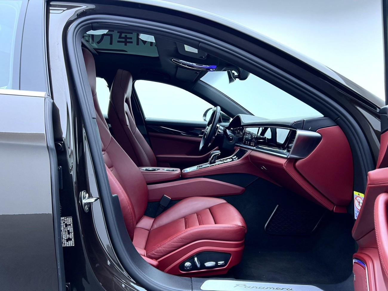 Porsche Panamera 2018