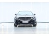 Mercedes-Benz S 600 2017