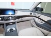 Mercedes-Benz S 600 2017