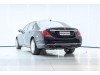 Mercedes-Benz S 600 2017