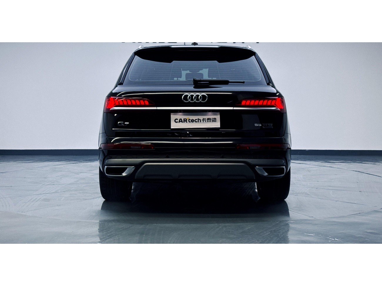 Audi Q7 45 TFSI 2023