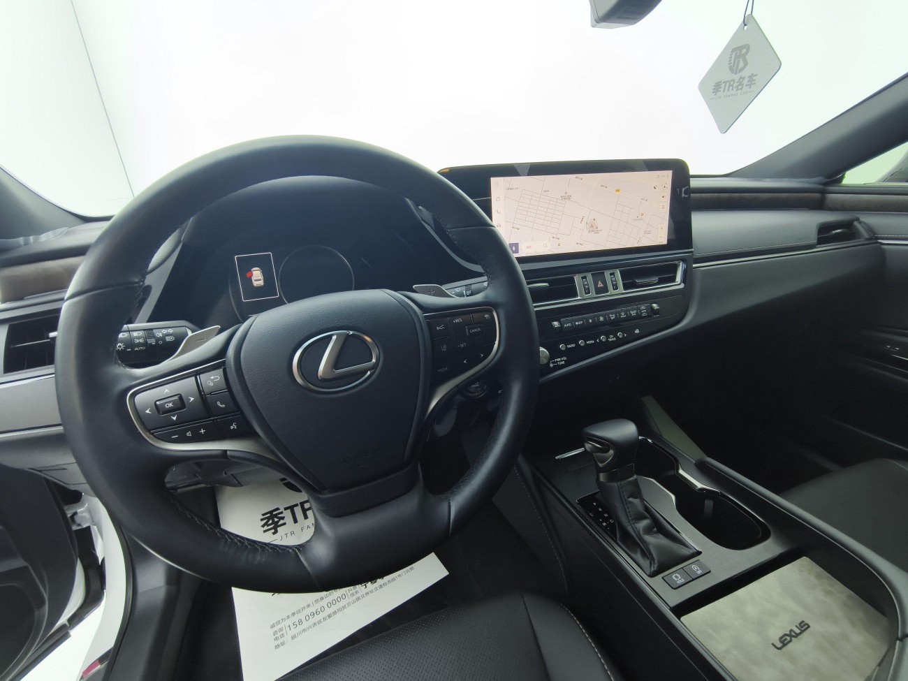 Lexus ES 200 2024