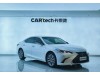 Lexus ES 200 2024