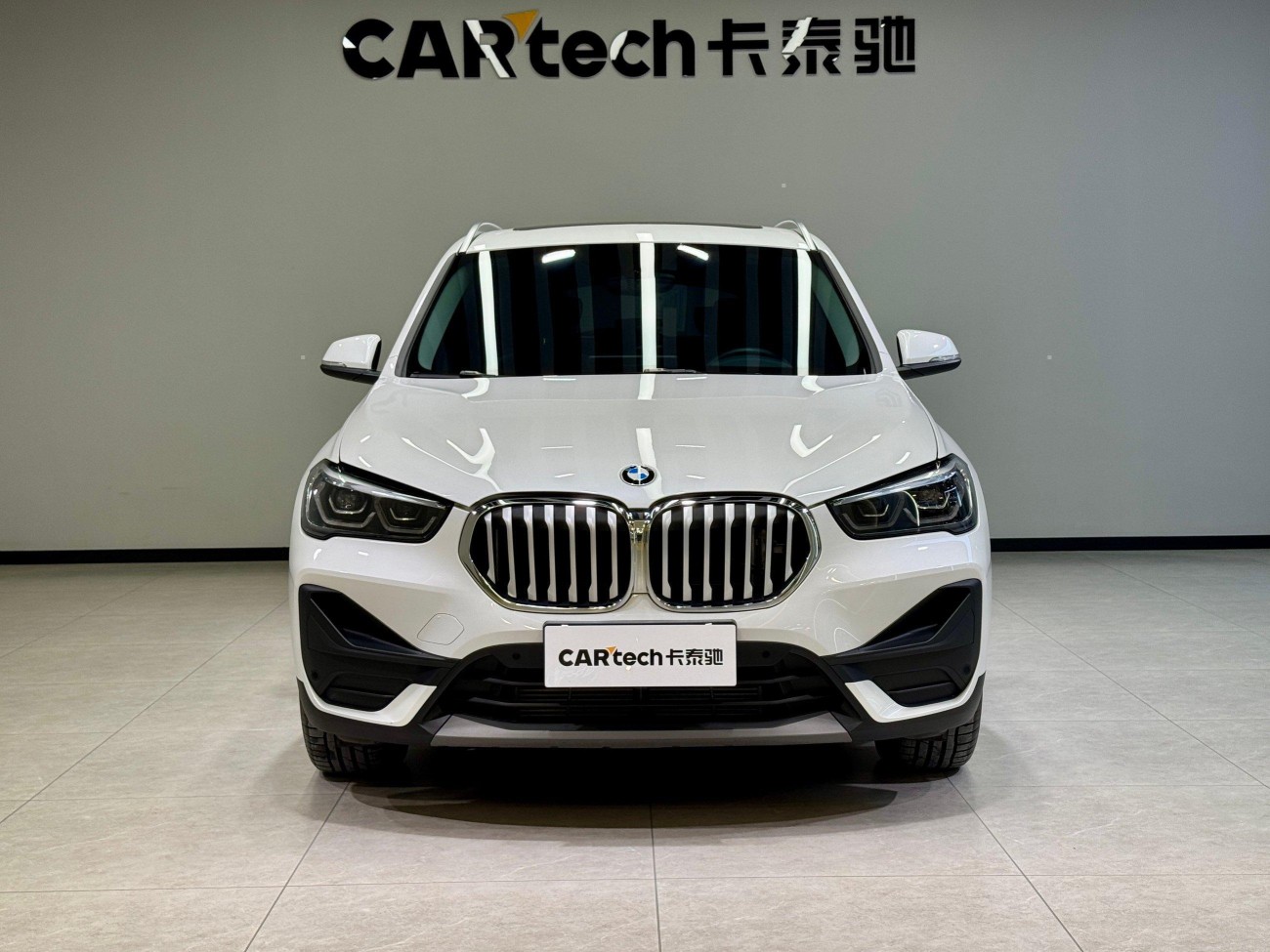 BMW X1 2023