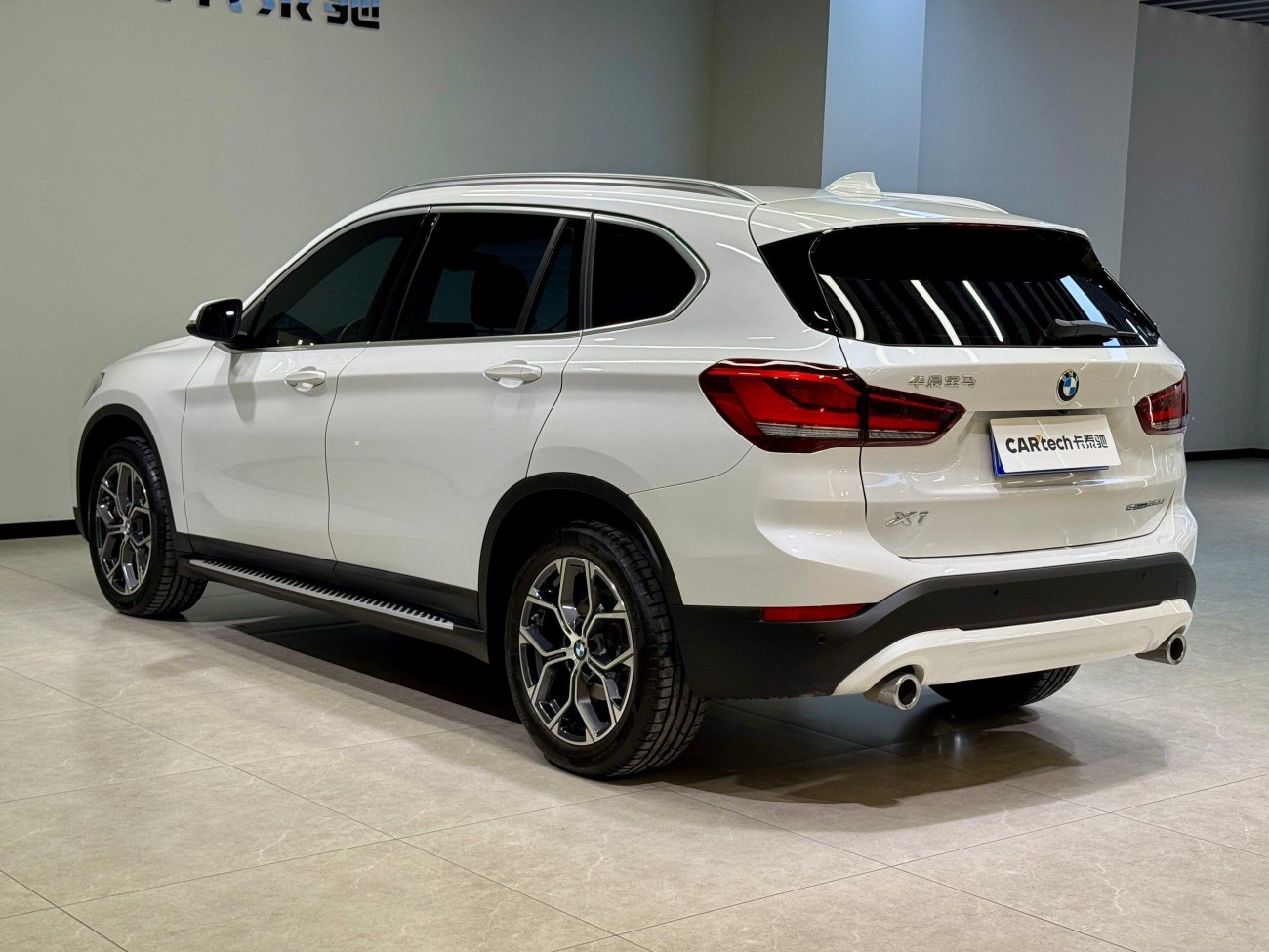 BMW X1 2023