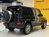 Mercedes-Benz G 350 2024