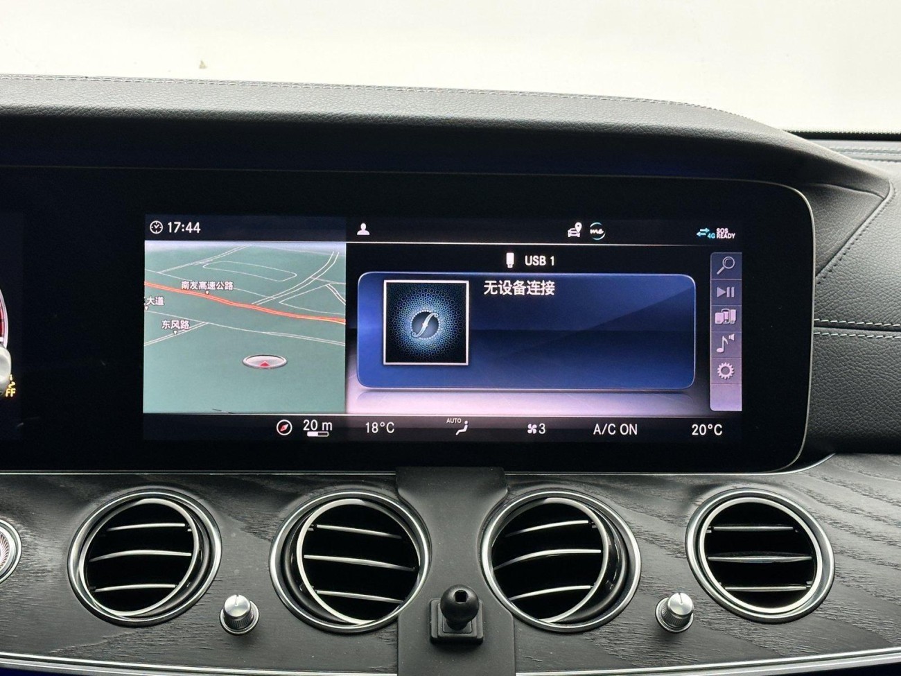 Mercedes-Benz E 300 L 2020