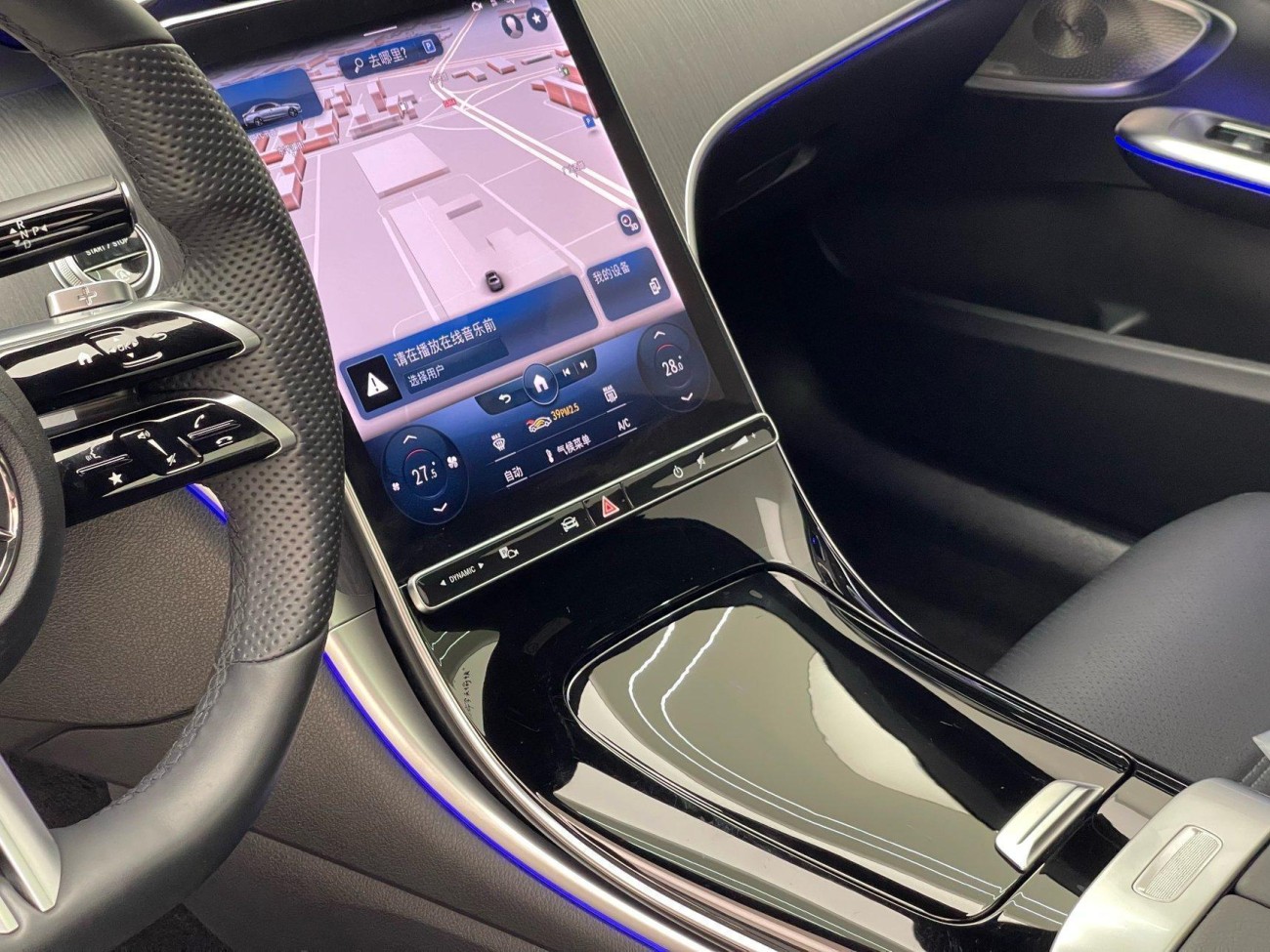 Mercedes-Benz C 260 L 2022