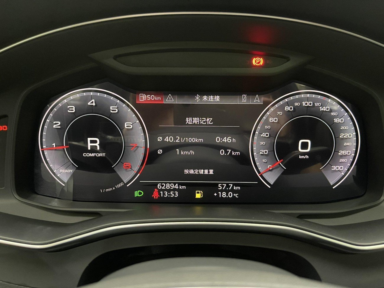 Audi A6L 55 TFSI 2020