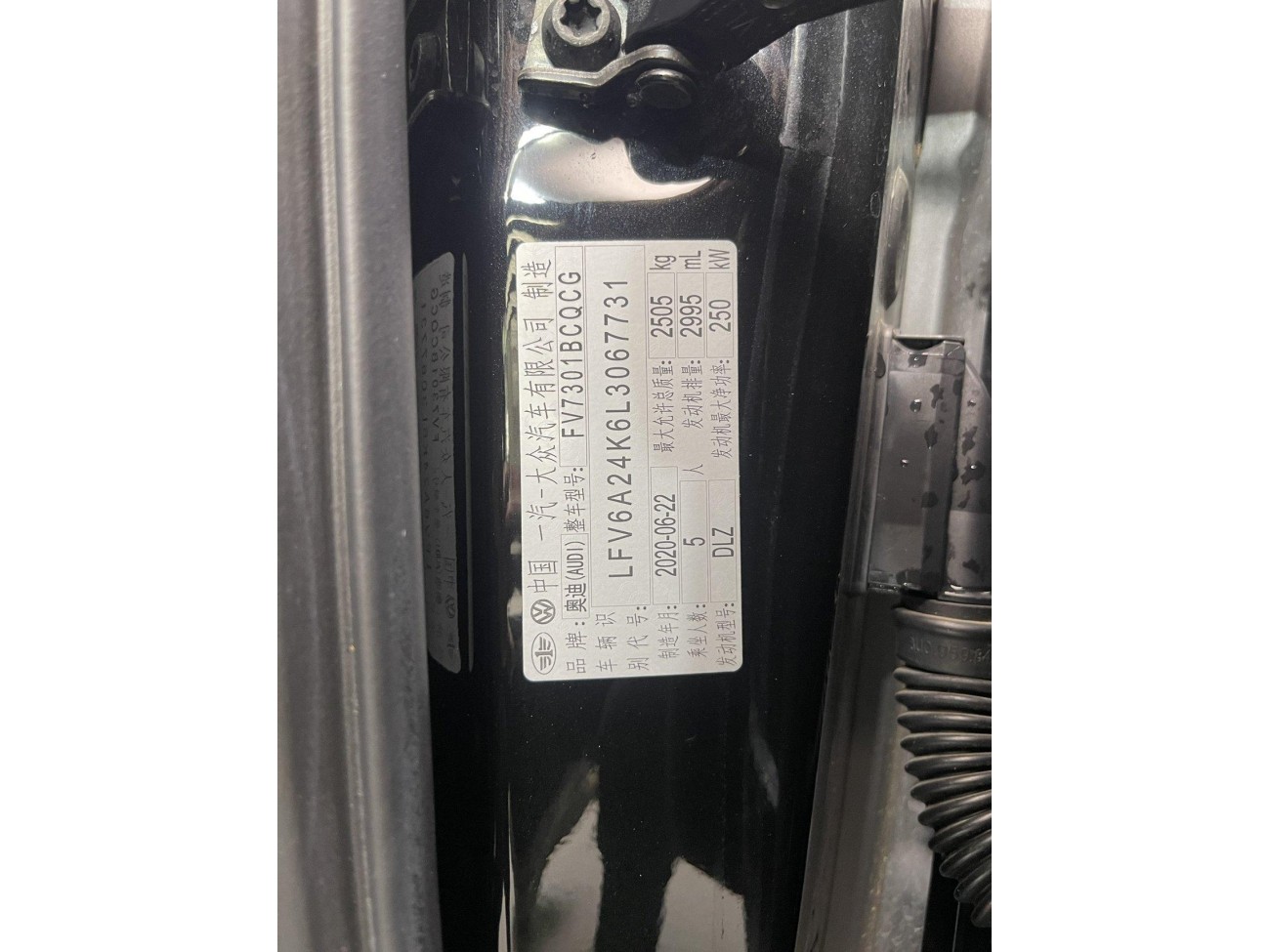 Audi A6L 55 TFSI 2020