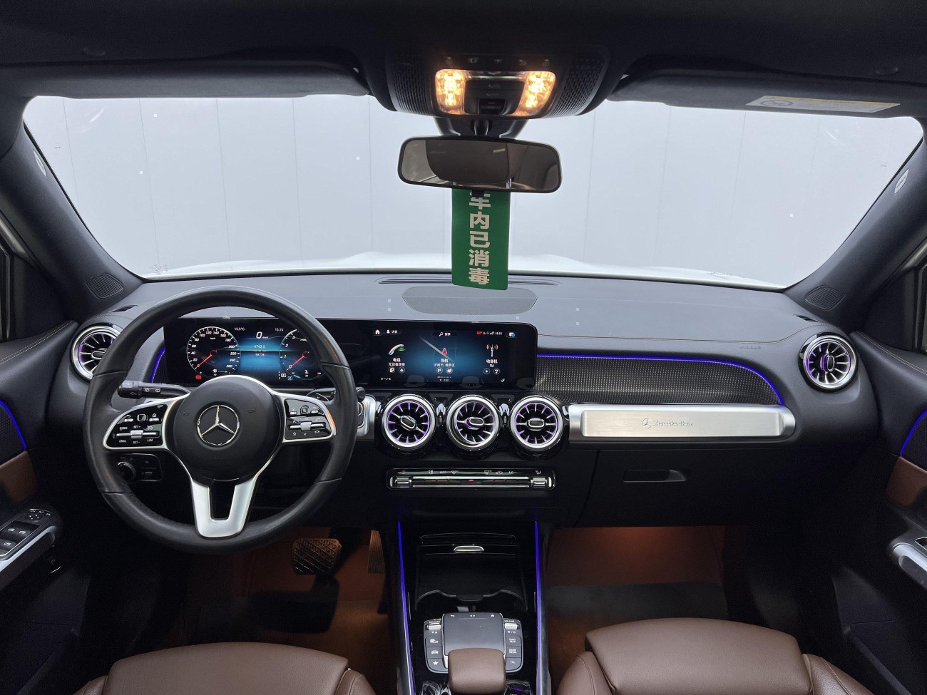 Mercedes-Benz GLB 2022