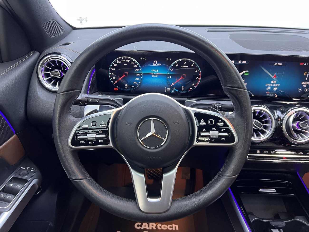 Mercedes-Benz GLB 2022