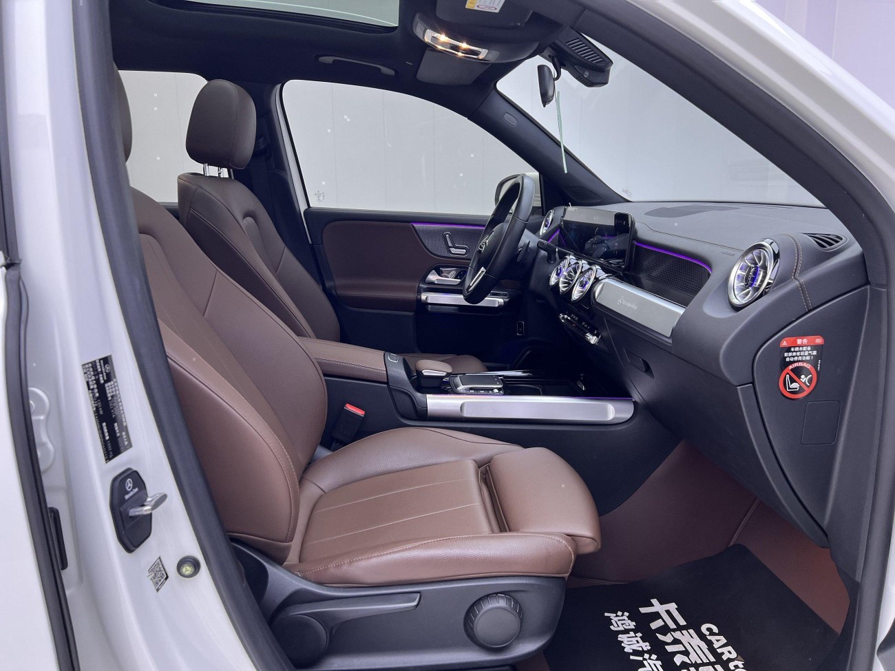 Mercedes-Benz GLB 2022