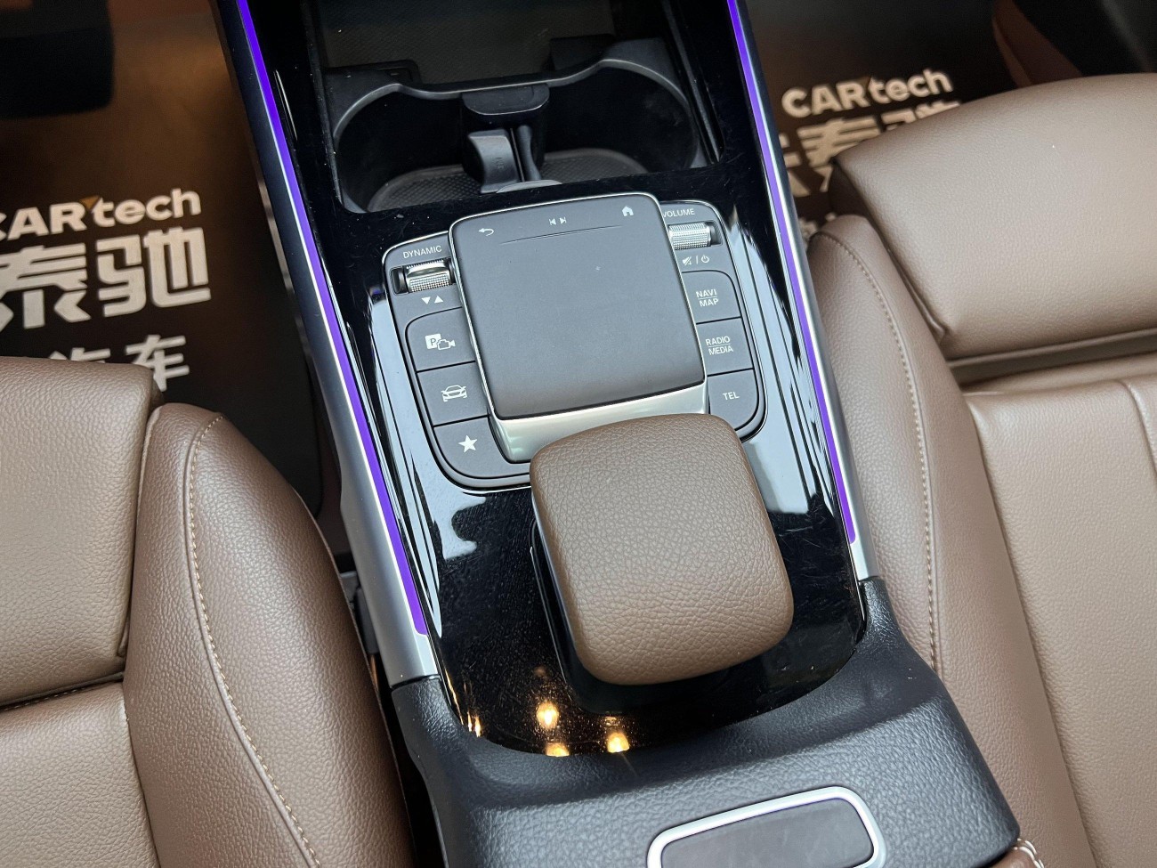 Mercedes-Benz GLB 2022