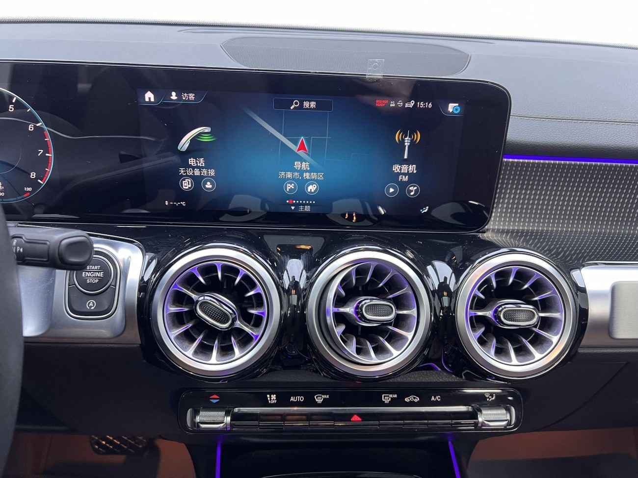 Mercedes-Benz GLB 2022