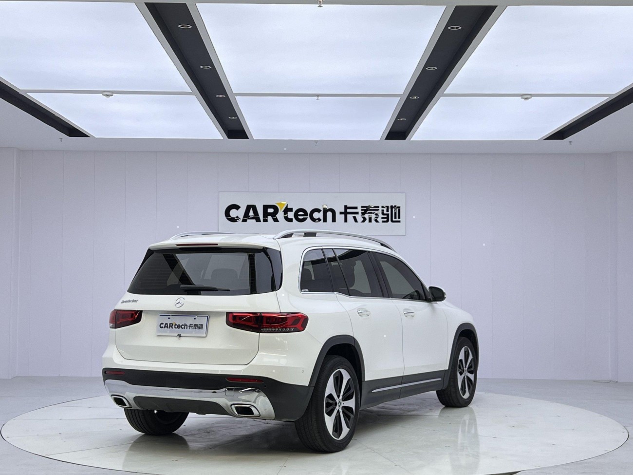 Mercedes-Benz GLB 2022