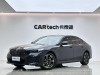 BMW 530Li 2024