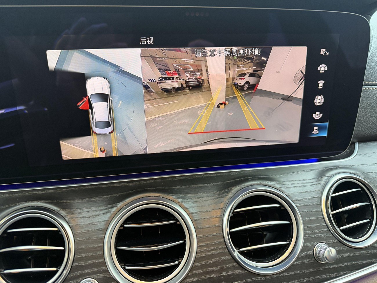 Mercedes-Benz E 300 L 2022