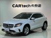Mercedes-Benz GLA200 2019