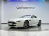 Aston Martin Vantage 2012