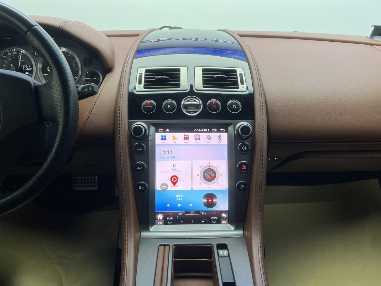 Aston Martin Vantage 2012