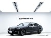 BMW 730Li 2021