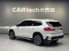 BMW X1 2024