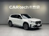 BMW X1 2024