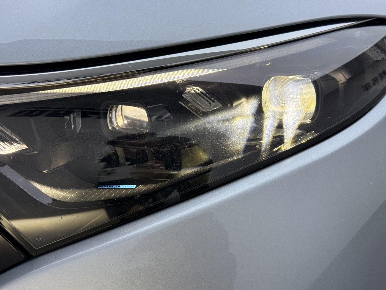 Mercedes-Benz EQS 2024