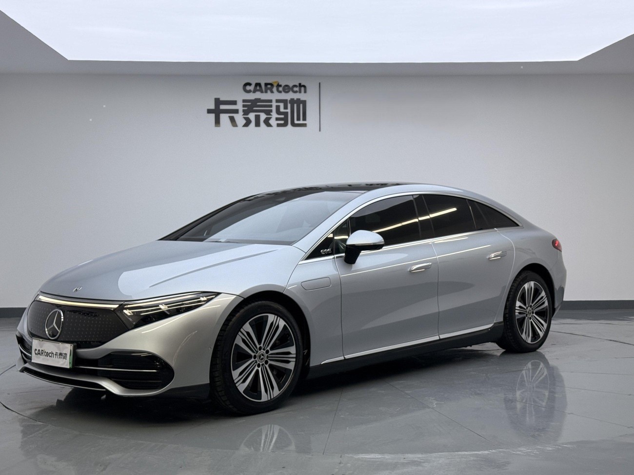 Mercedes-Benz EQS 2024