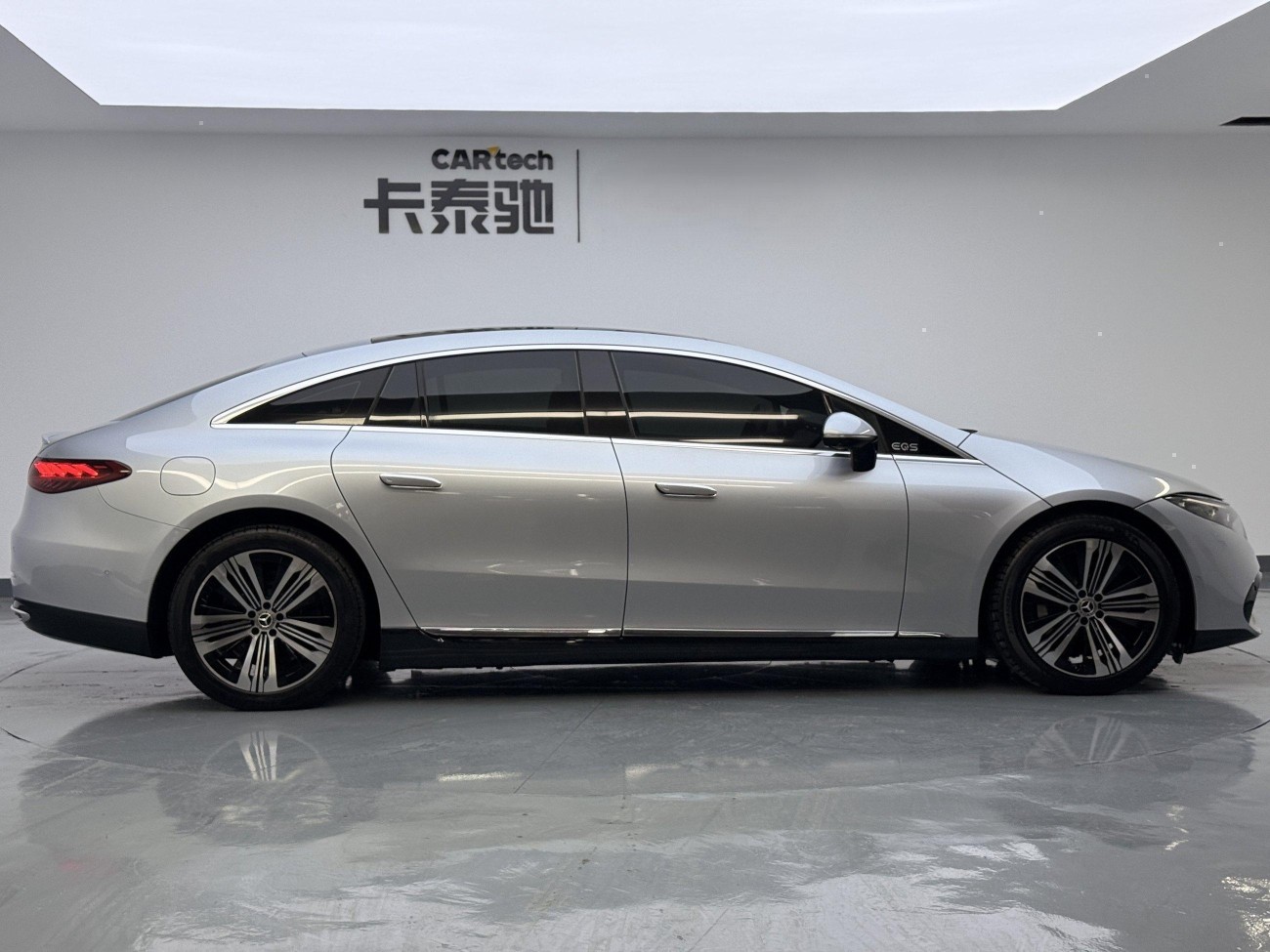 Mercedes-Benz EQS 2024