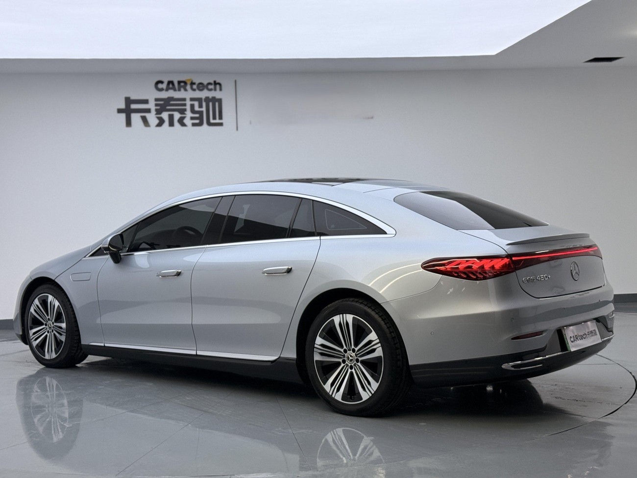 Mercedes-Benz EQS 2024