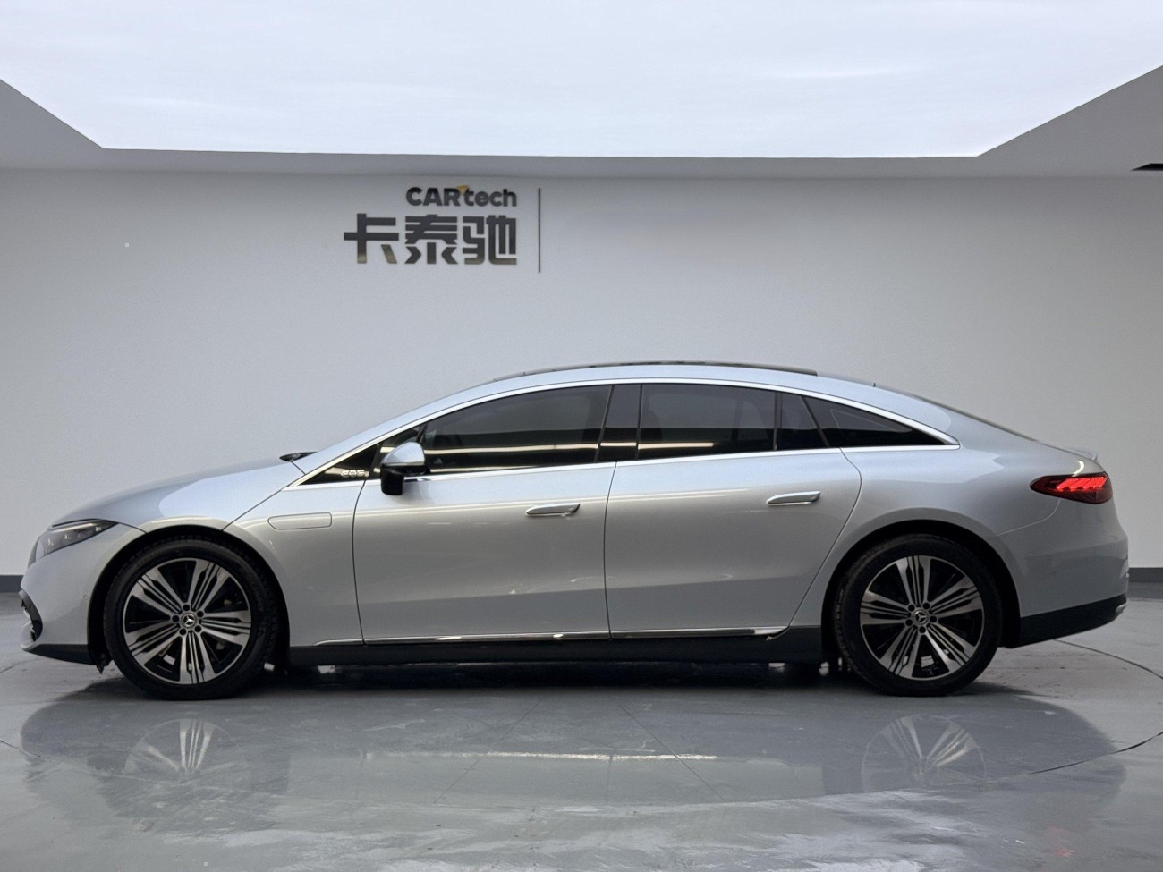 Mercedes-Benz EQS 2024