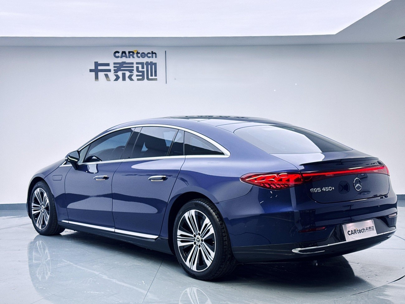 Mercedes-Benz EQS 2024