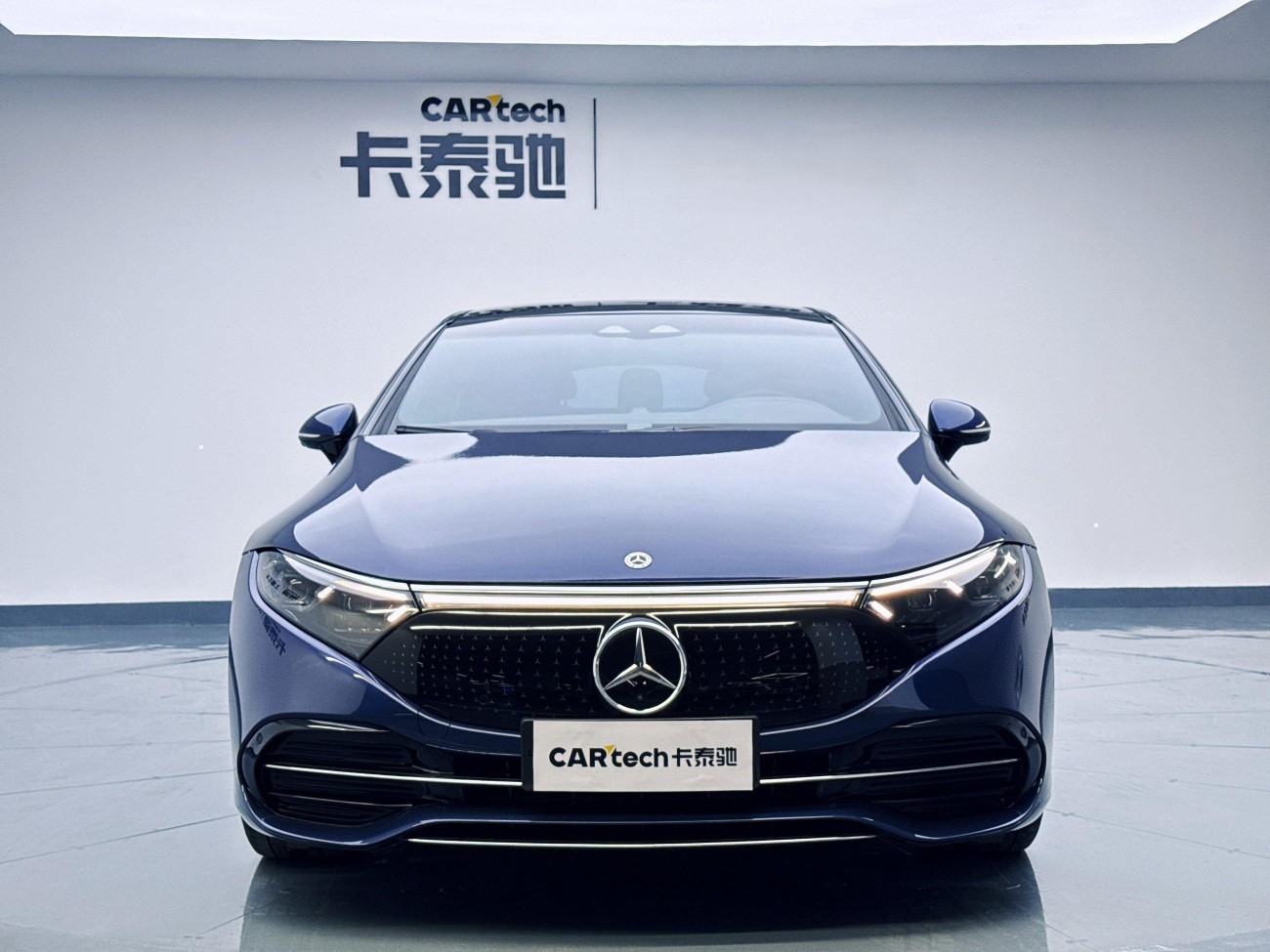 Mercedes-Benz EQS 2024