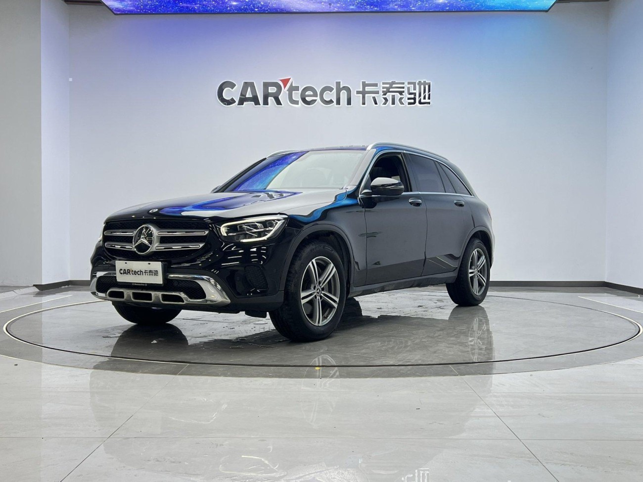 Mercedes-Benz GLC 260 L 2021