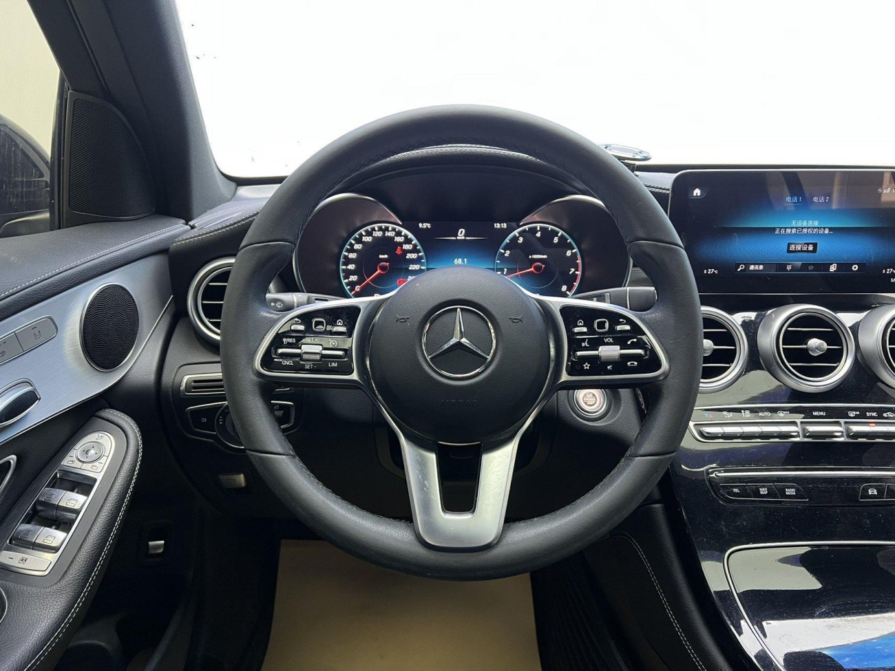 Mercedes-Benz GLC 260 L 2021
