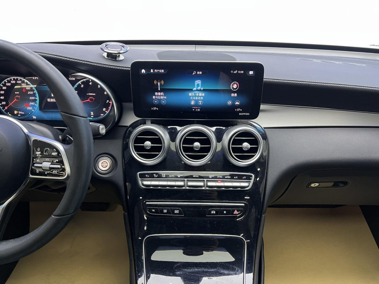 Mercedes-Benz GLC 260 L 2021