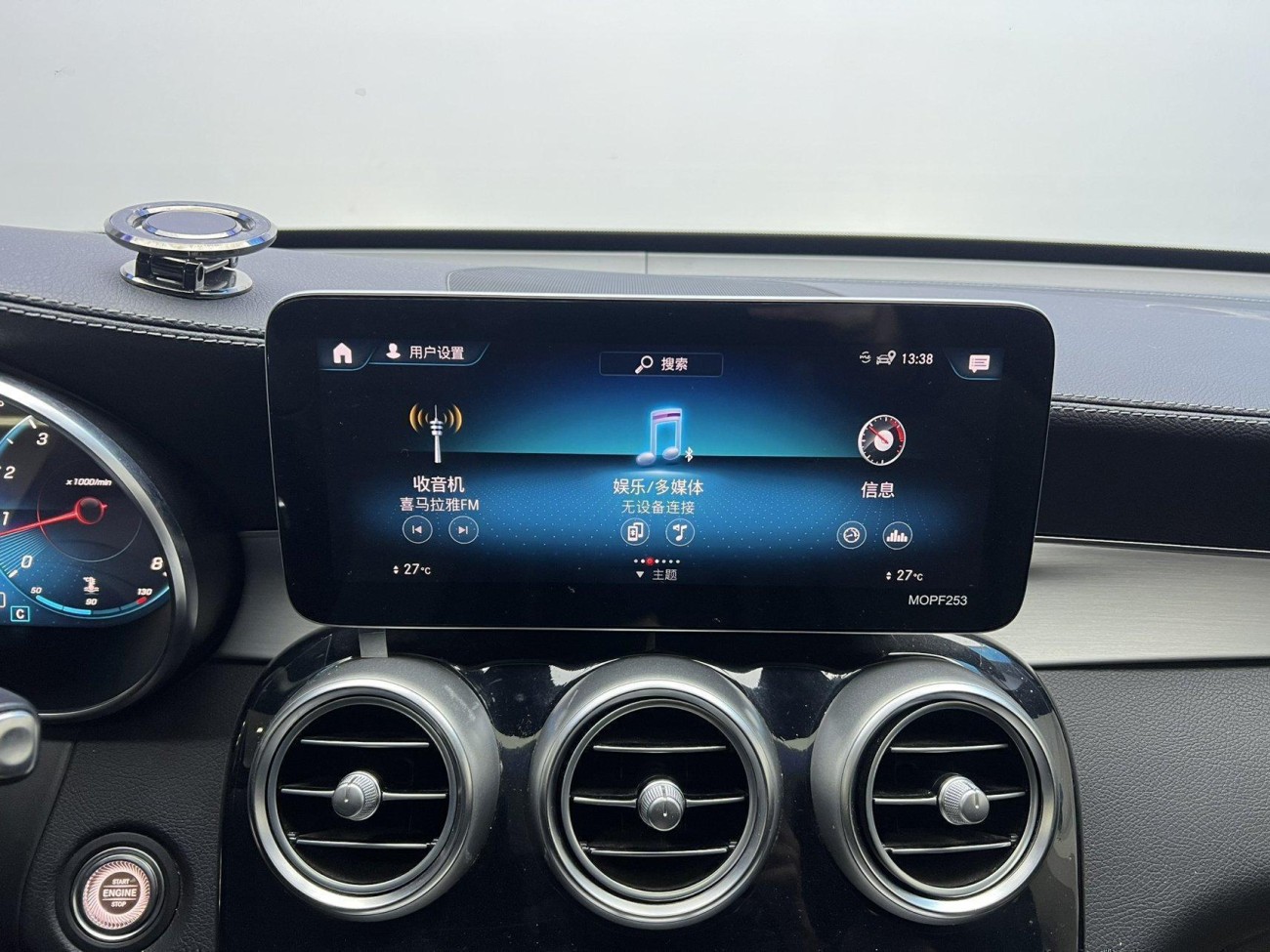 Mercedes-Benz GLC 260 L 2021