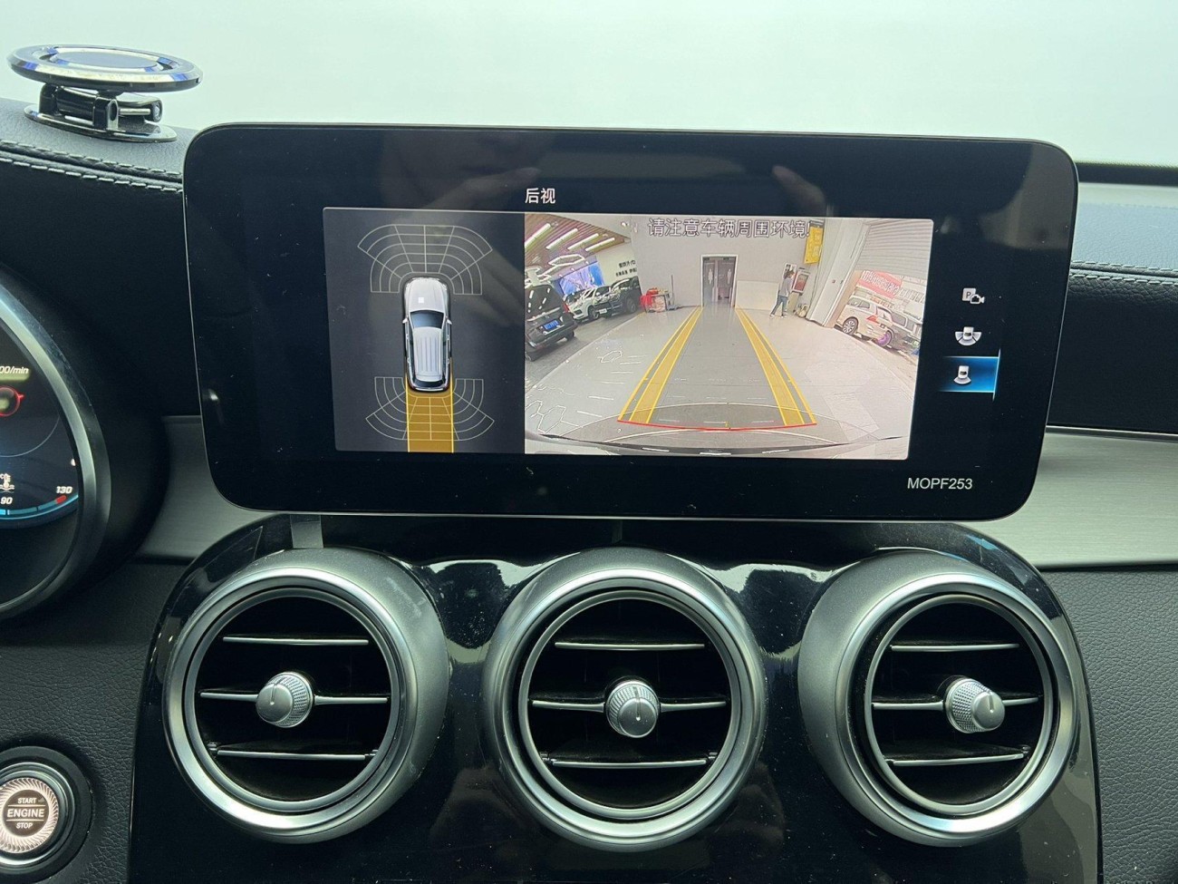 Mercedes-Benz GLC 260 L 2021