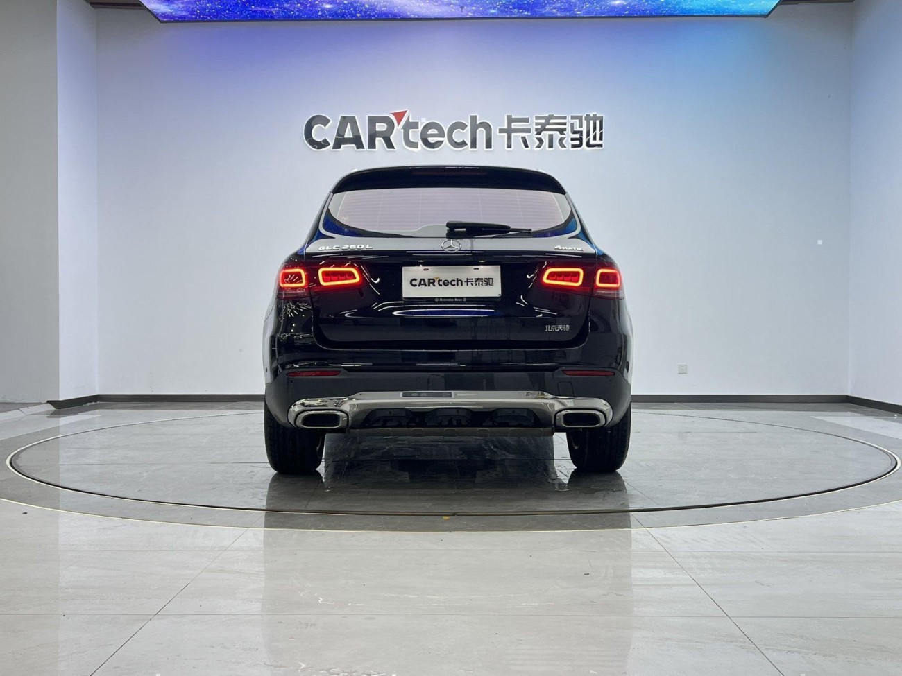 Mercedes-Benz GLC 260 L 2021