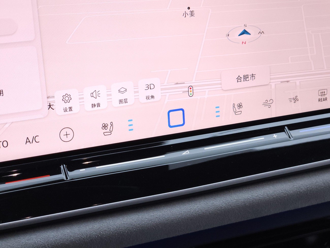 Volkswagen Tayron 2025