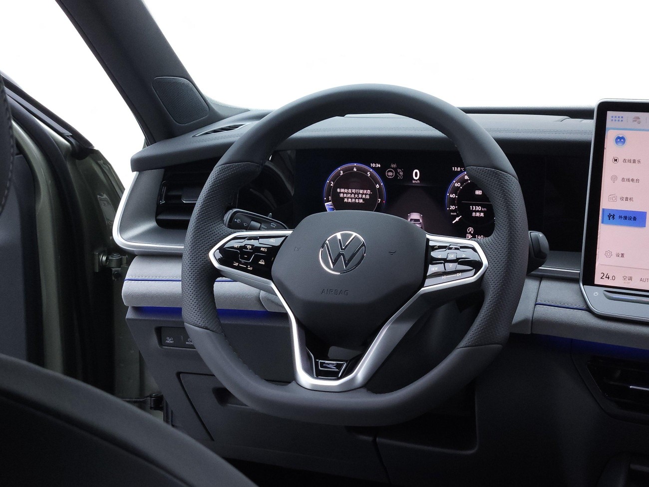 Volkswagen Tayron 2025