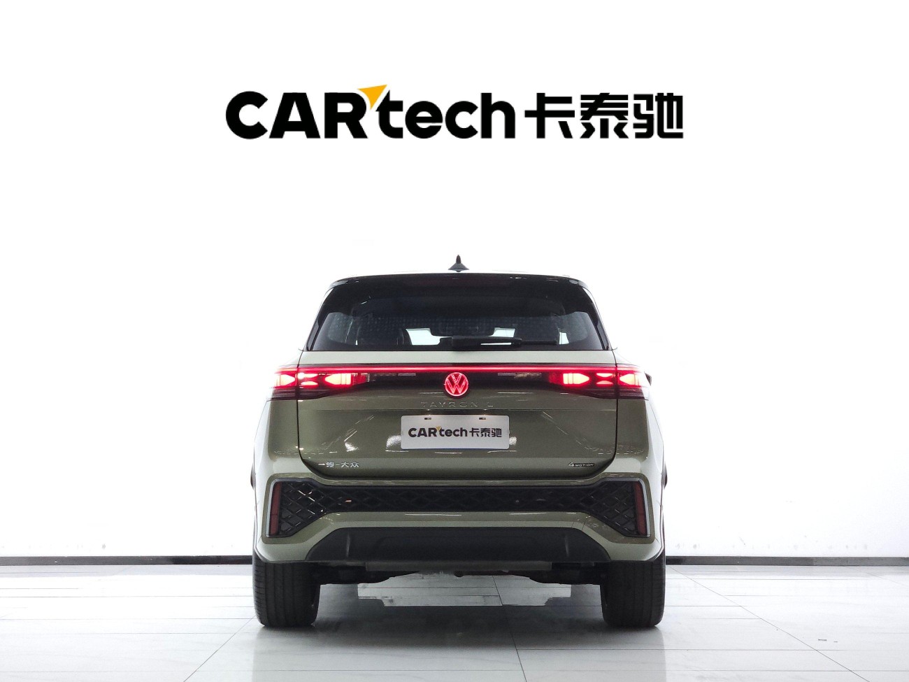 Volkswagen Tayron 2025