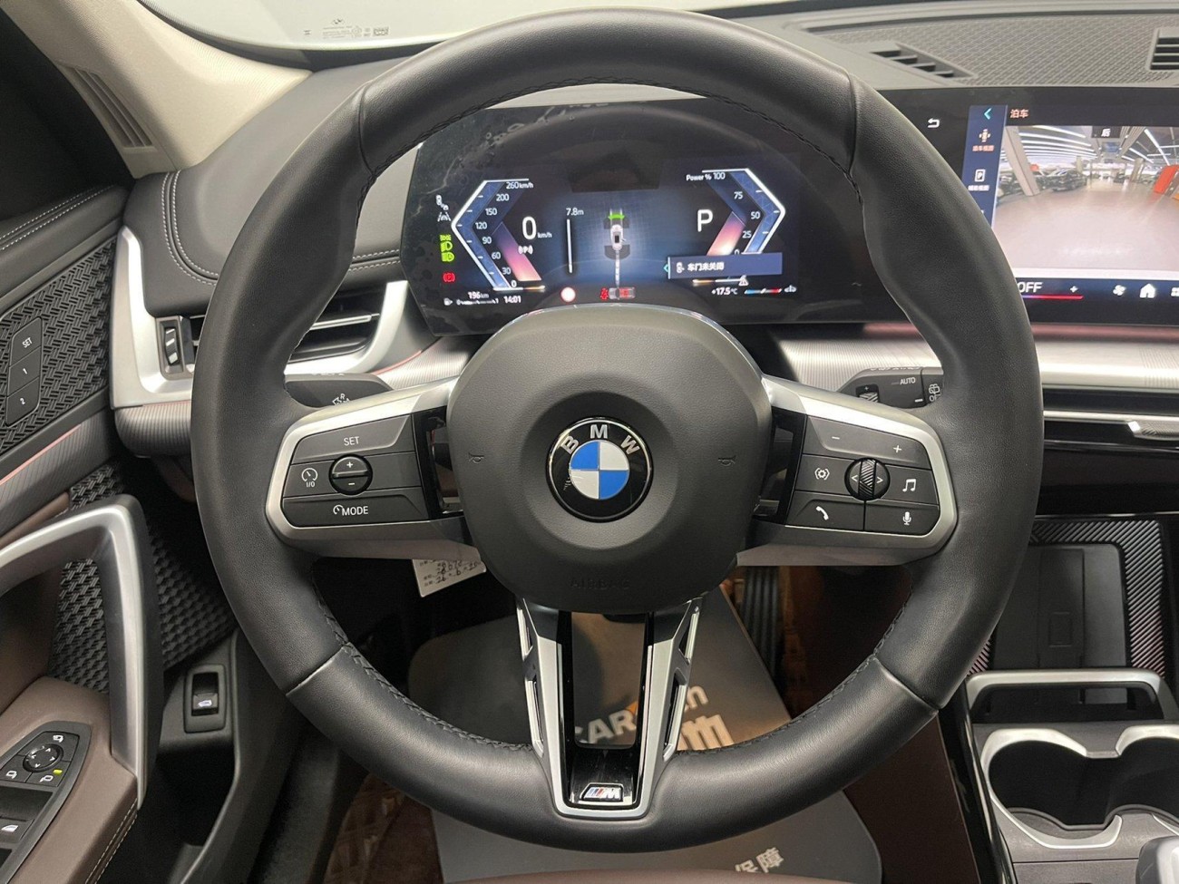BMW X1 2024