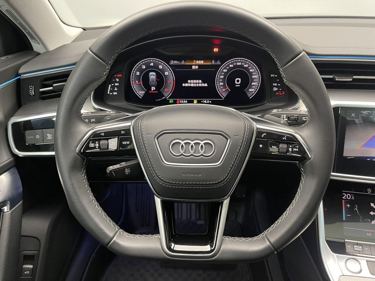 Audi A6 2021